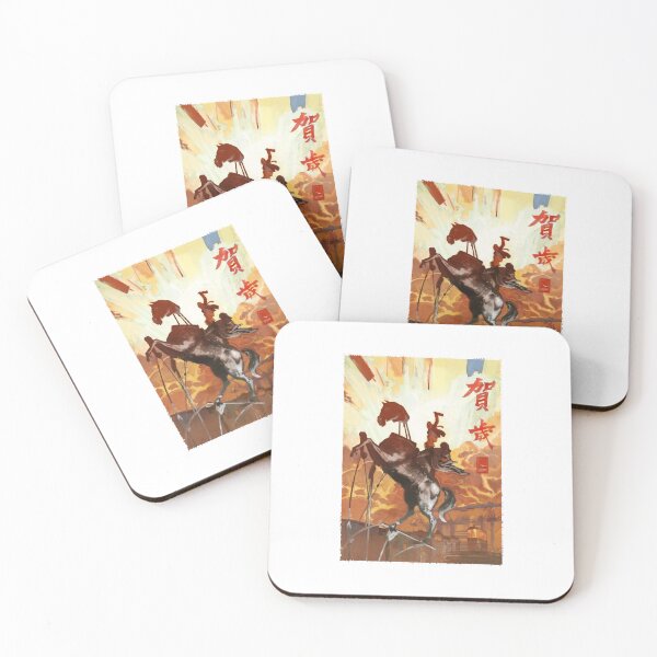 Item preview, Special Present Disco Gameplay Elysium  Gift For Everyone designed and sold by IngriHahn.