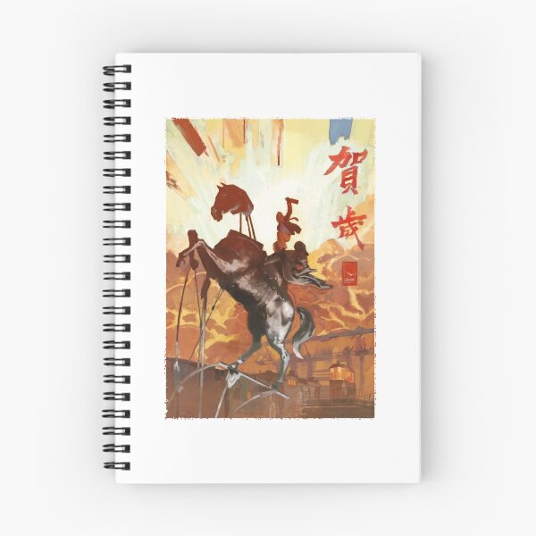Item preview, Special Present Disco Gameplay Elysium  Gift For Everyone designed and sold by IngriHahn.