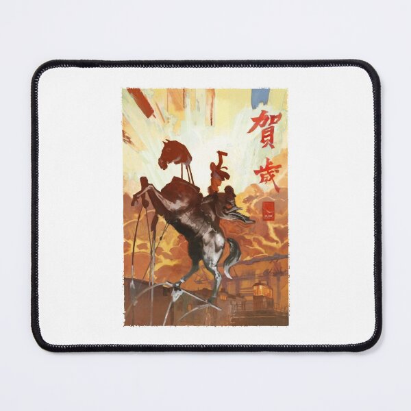 Item preview, Special Present Disco Gameplay Elysium  Gift For Everyone designed and sold by IngriHahn.