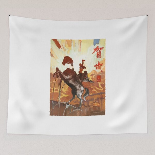 Item preview, Special Present Disco Gameplay Elysium  Gift For Everyone designed and sold by IngriHahn.