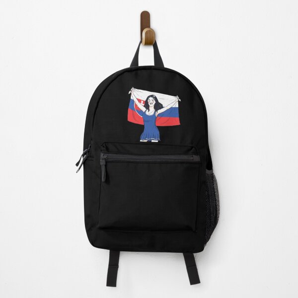Item preview, Milujem Slovensko - I Love Slovakia designed and sold by feether-store.