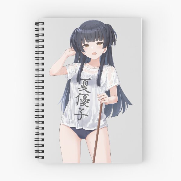 Item preview, Mayuzumi Fuyuko designed and sold by Miyashiro97.