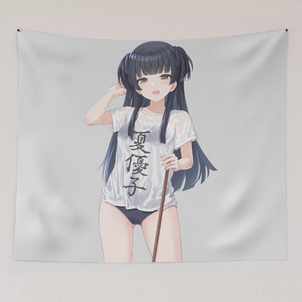 Item preview, Mayuzumi Fuyuko designed and sold by Miyashiro97.