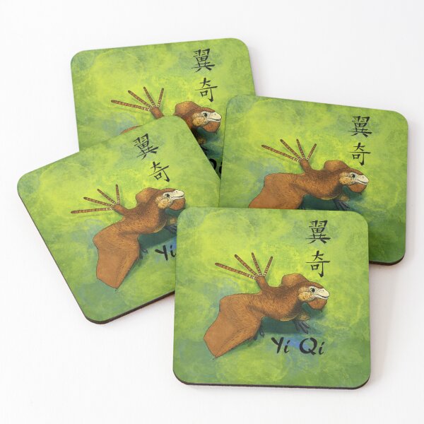 Item preview, Yi Qi designed and sold by paleopetshop.