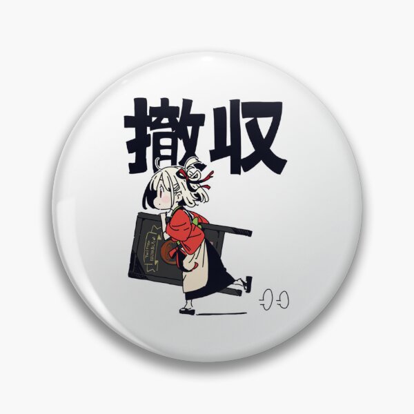 Item preview, Chisato Nishikigi       designed and sold by UndergrndThrea.