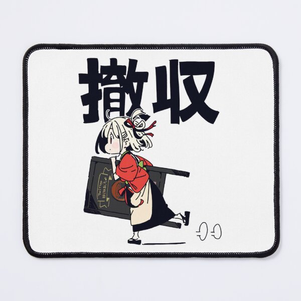 Item preview, Chisato Nishikigi       designed and sold by UndergrndThrea.