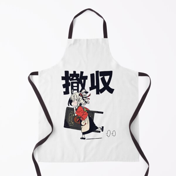 Item preview, Chisato Nishikigi       designed and sold by UndergrndThrea.