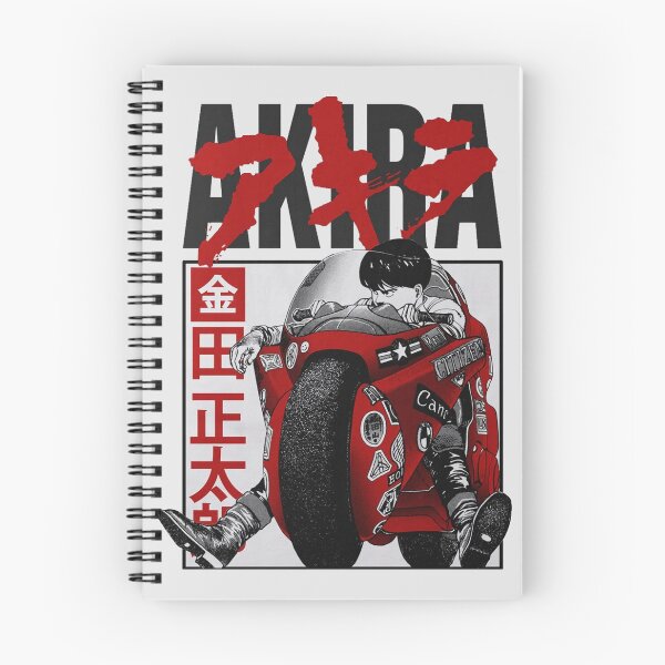 Item preview, Shotaro Kaneda  designed and sold by ChloeNg96.
