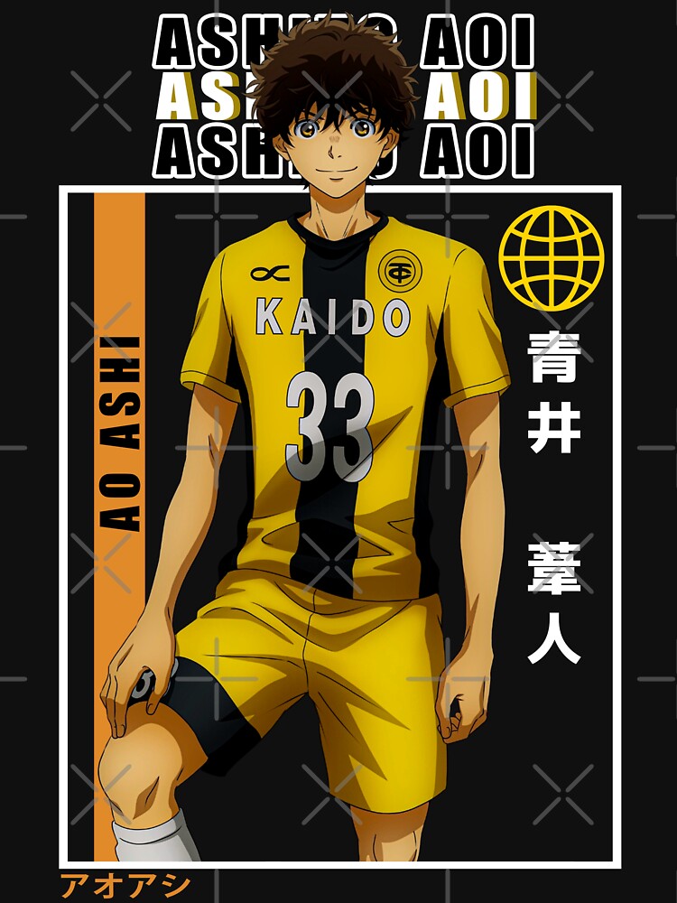 ao ashi Poster for Sale by micheleshill