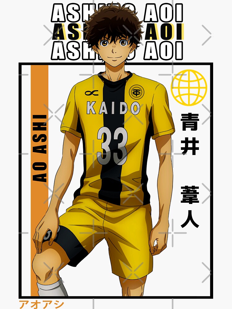 Ao ashi - ashito aoi - Ao Ashi - Sticker