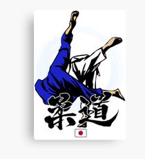 Judo Canvas Print