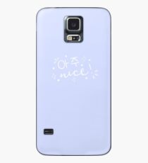 Very Nice (blue) Case/Skin for Samsung Galaxy