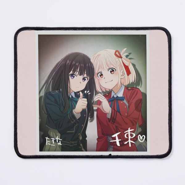 Item preview, Lycoris recoil designed and sold by Doreamonshop.
