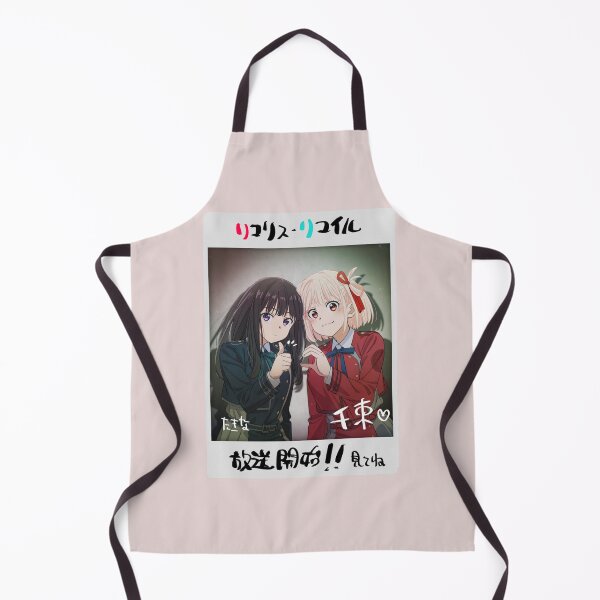 Item preview, Lycoris recoil designed and sold by Doreamonshop.