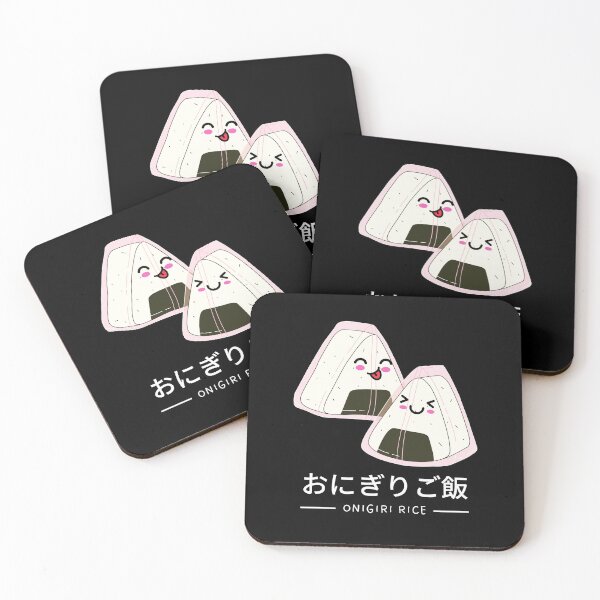 Item preview, Kawaii Onigiri Japanese Rice Balls designed and sold by bsrishika.