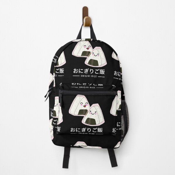 Item preview, Kawaii Onigiri Japanese Rice Balls designed and sold by bsrishika.