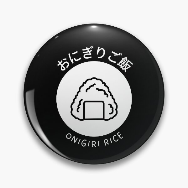 Item preview, Kawaii Onigiri Japanese Rice Balls designed and sold by bsrishika.