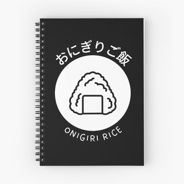 Item preview, Kawaii Onigiri Japanese Rice Balls designed and sold by bsrishika.