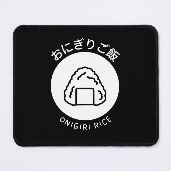 Item preview, Kawaii Onigiri Japanese Rice Balls designed and sold by bsrishika.