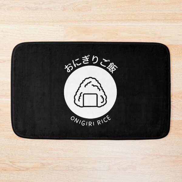 Item preview, Kawaii Onigiri Japanese Rice Balls designed and sold by bsrishika.