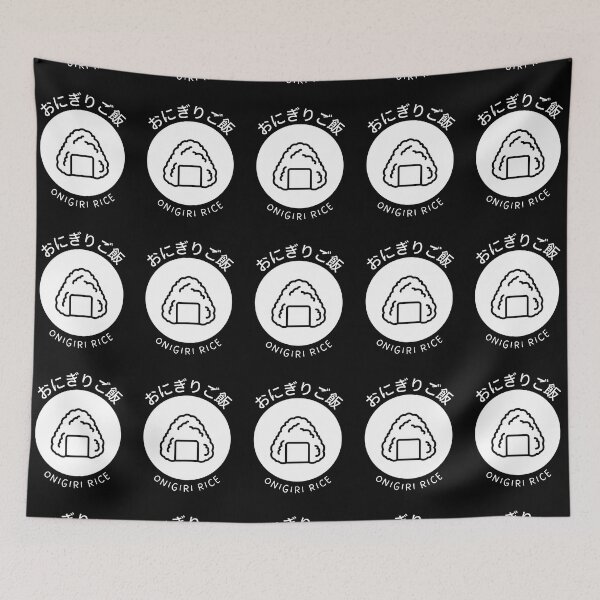 Item preview, Kawaii Onigiri Japanese Rice Balls designed and sold by bsrishika.