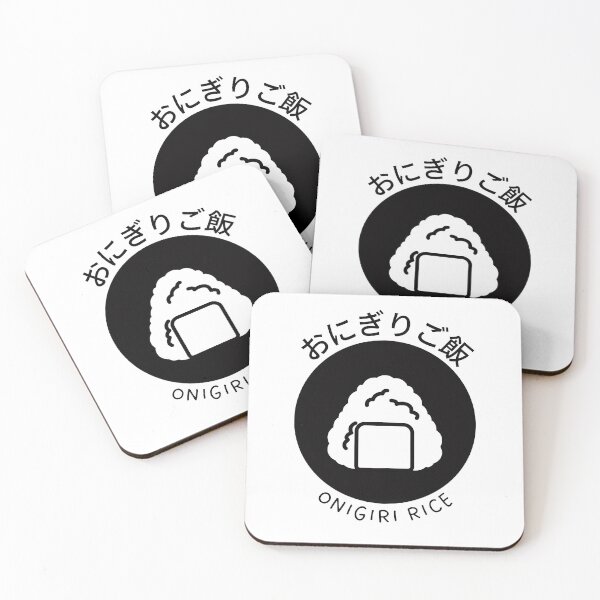Item preview, Kawaii Onigiri Japanese Rice Balls designed and sold by bsrishika.
