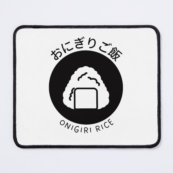 Item preview, Kawaii Onigiri Japanese Rice Balls designed and sold by bsrishika.