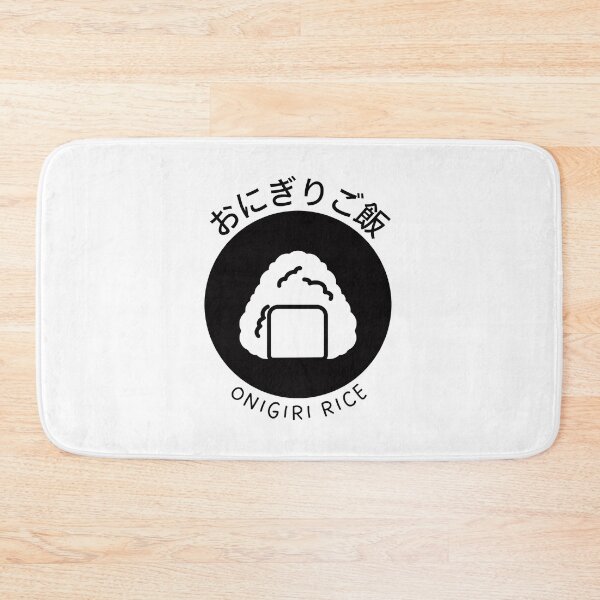 Item preview, Kawaii Onigiri Japanese Rice Balls designed and sold by bsrishika.