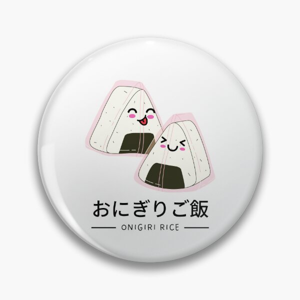 Item preview, Kawaii Onigiri Japanese Rice Balls designed and sold by bsrishika.