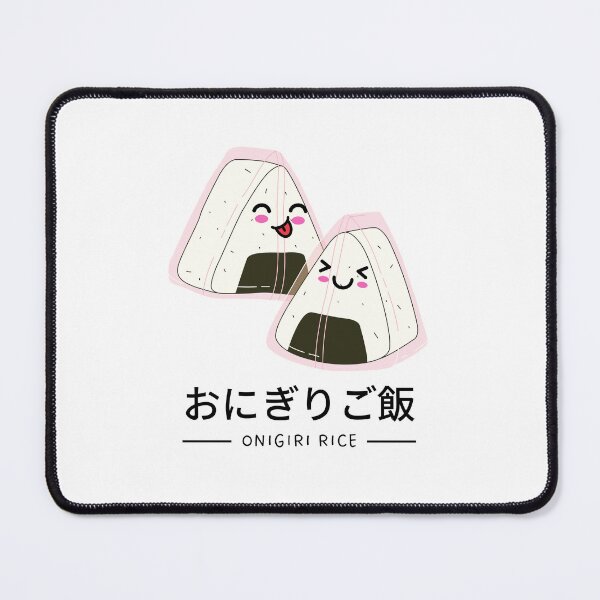 Item preview, Kawaii Onigiri Japanese Rice Balls designed and sold by bsrishika.
