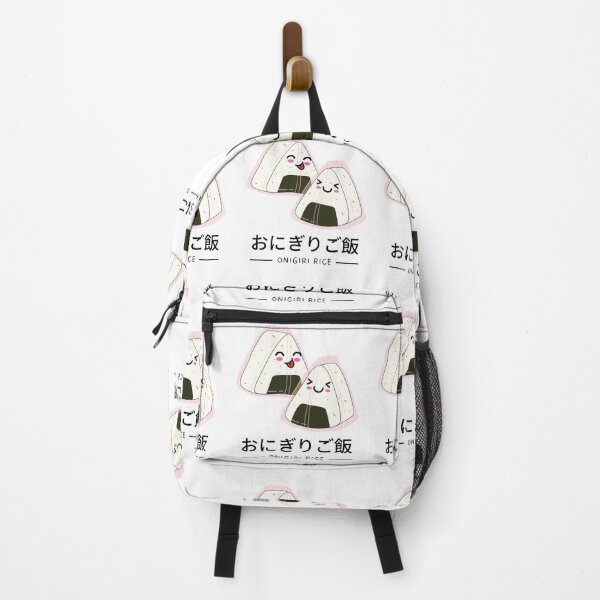 Item preview, Kawaii Onigiri Japanese Rice Balls designed and sold by bsrishika.