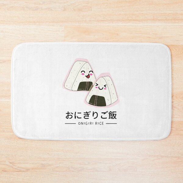 Item preview, Kawaii Onigiri Japanese Rice Balls designed and sold by bsrishika.