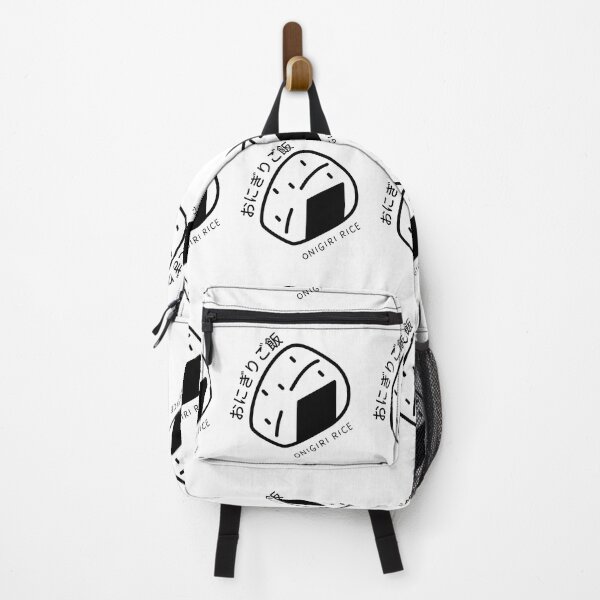 Item preview, Kawaii Onigiri Japanese Rice Balls designed and sold by bsrishika.
