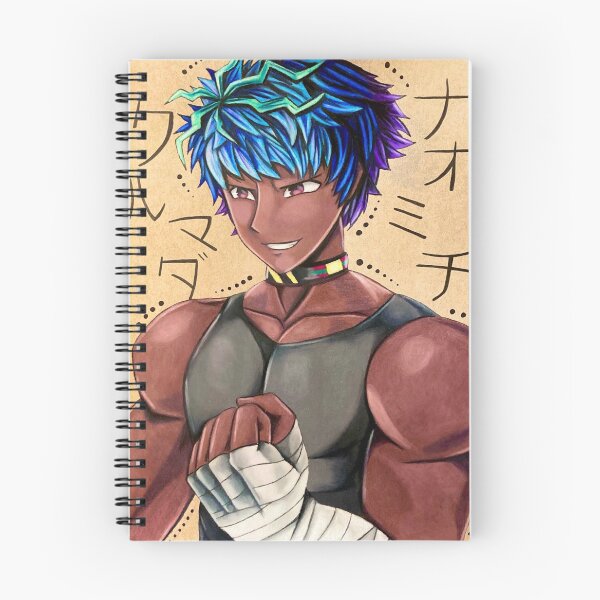 Item preview, Yttd Naomichi Kurumada  designed and sold by Kameron-Haru.