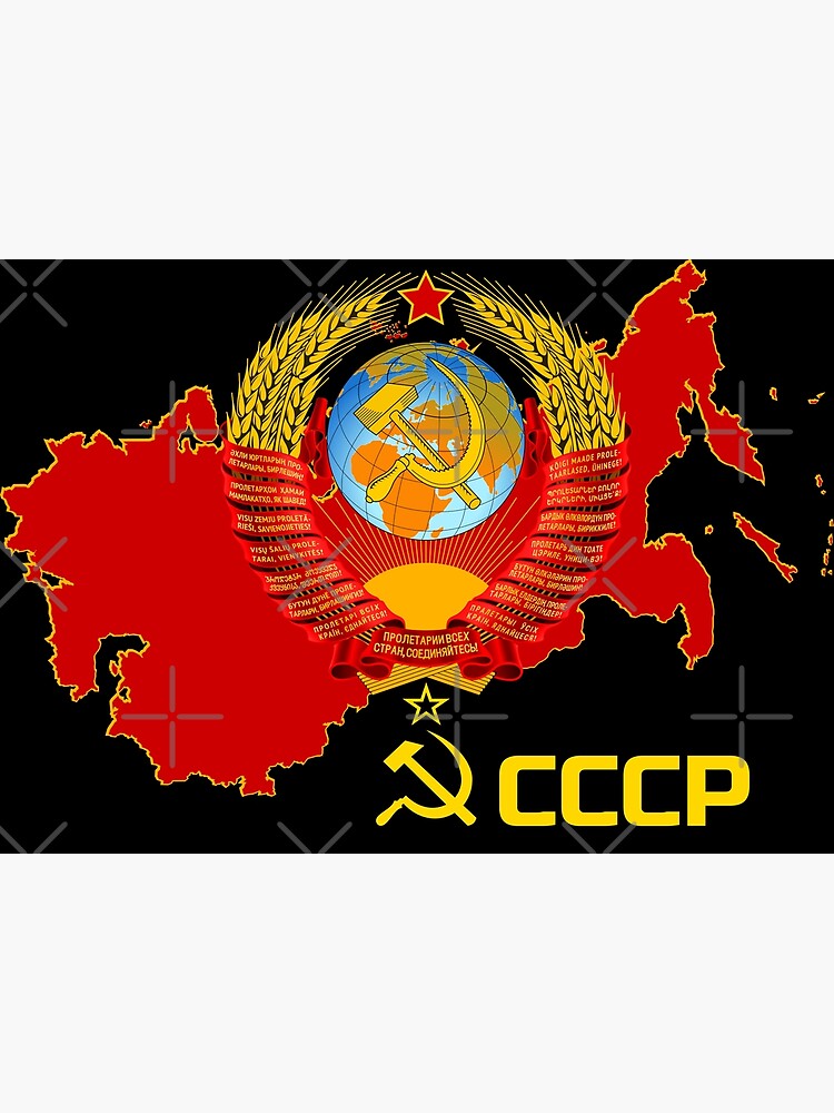 what is cccp cpp