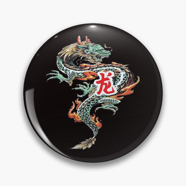 Item preview,  Dragon and Koi Commssion designed and sold by Viktor Kabbach.