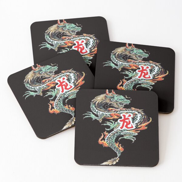 Item preview,  Dragon and Koi Commssion designed and sold by Viktor Kabbach.