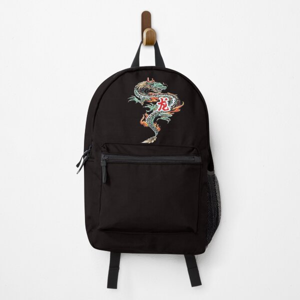 Item preview, Dragon and Koi Commssion designed and sold by Viktor Kabbach.