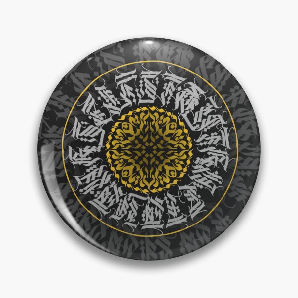 Item preview, Stay True to Yourself Modern Calligraffiti art designed and sold by 6ix-Calligraphy.
