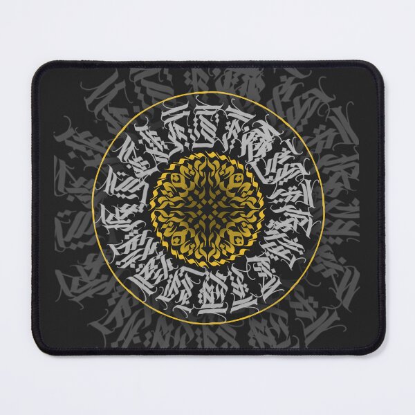 Item preview, Stay True to Yourself Modern Calligraffiti art designed and sold by 6ix-Calligraphy.