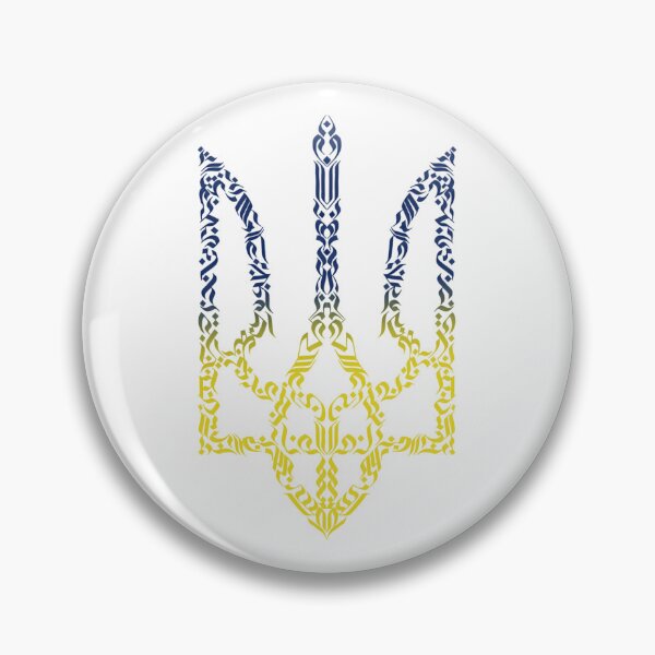 Item preview, Ukrainian Trident Coat of Arms Calligraffiti Calligraphy designed and sold by 6ix-Calligraphy.