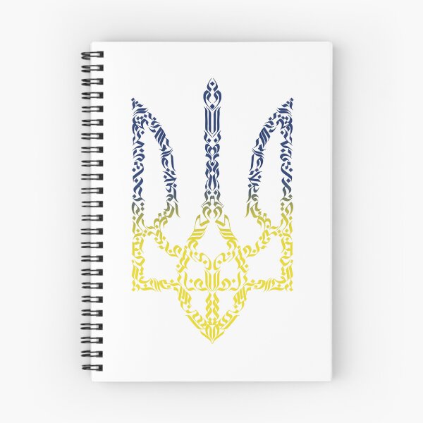 Item preview, Ukrainian Trident Coat of Arms Calligraffiti Calligraphy designed and sold by 6ix-Calligraphy.