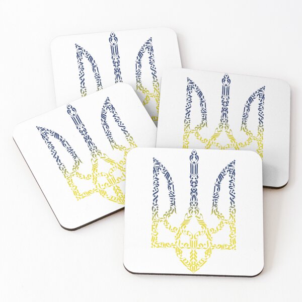 Item preview, Ukrainian Trident Coat of Arms Calligraffiti Calligraphy designed and sold by 6ix-Calligraphy.