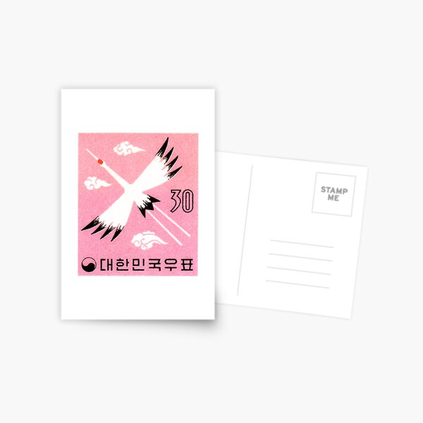 Item preview, Vintage 1960 Korea Red-Crowned Crane Postage Stamp designed and sold by retrographics.