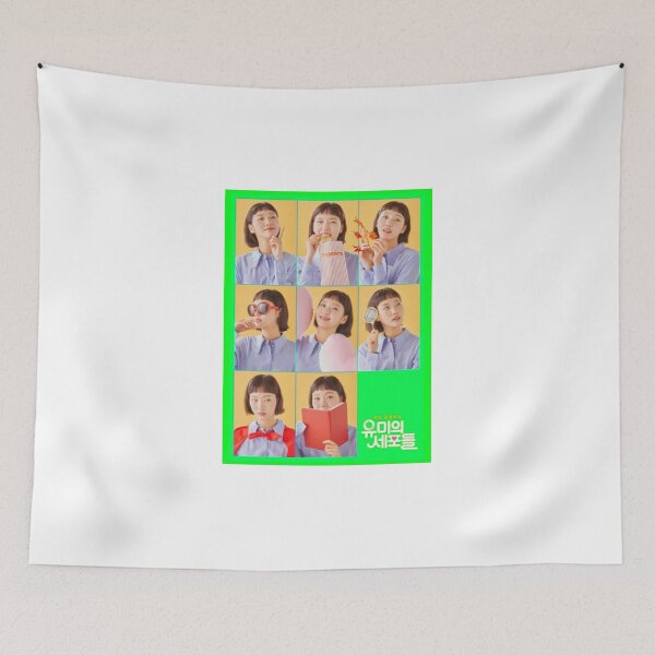 Item preview, Yumi cells actor designed and sold by Kelley0281.
