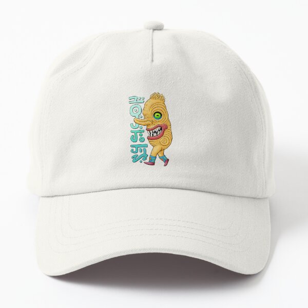 WEIRDO MONSTER HAT-