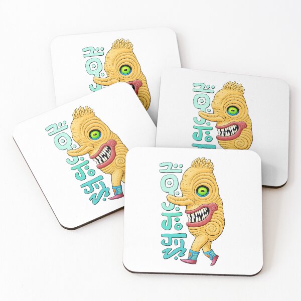 Item preview, Weirdo designed and sold by Timmolloyart.