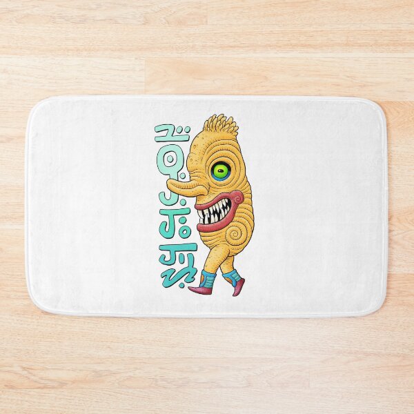 Item preview, Weirdo designed and sold by Timmolloyart.