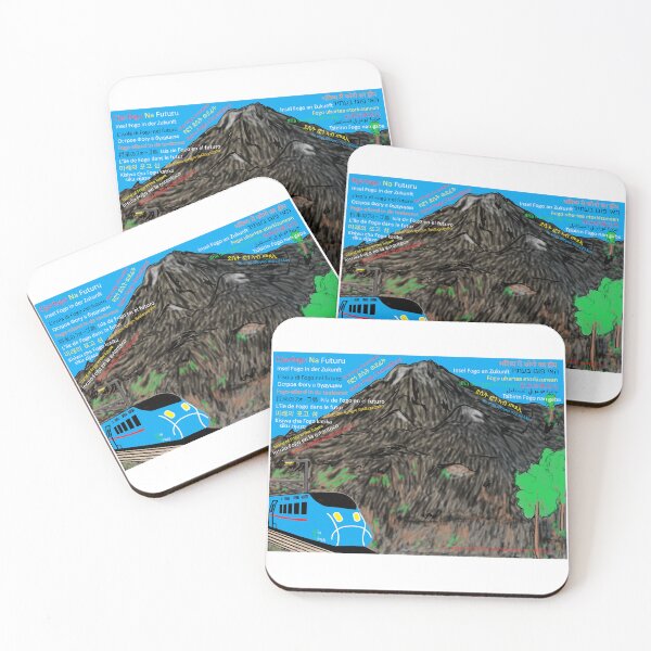 Item preview, Djarfogu Na Futuru / Fogo Island In the Future -Multilingual designed and sold by SkolaNobu.