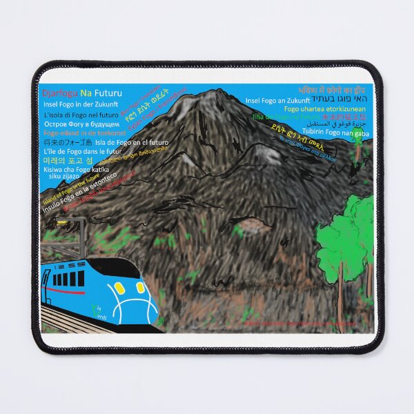 Item preview, Djarfogu Na Futuru / Fogo Island In the Future -Multilingual designed and sold by SkolaNobu.